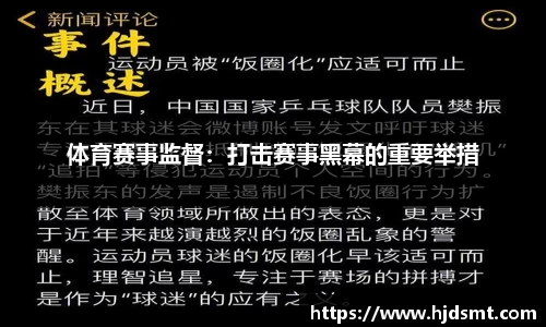 星空官方网站